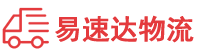 长沙到掇刀区物流公司